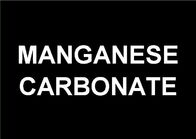 เฟอร์ไรต์คาร์บอเนต Manganous เกรดไฟฟ้าผู้ผลิตแมงกานีสคาร์บอเนต