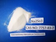ผงสีขาวบริสุทธิ์ Sulfium โซเดียมฟอสฟอรัสเกรดอาหารสำหรับอุตสาหกรรมย้อมสี