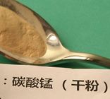 cas no598 62 9 อาหารเกรด Manganese Carbonate ใช้สำหรับอาหารเสริมจีน
