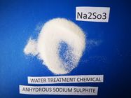 ขาว Power 97% ความบริสุทธิ์ Sodium Sulfite อาหารเกรดต้านอนุมูลอิสระ Na2SO3 EC 231-821-4